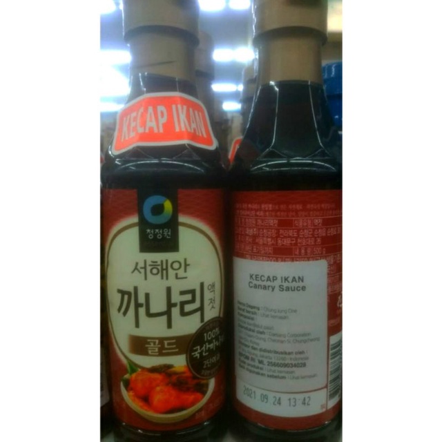 

KECAP IKAN CANARY SAUCE