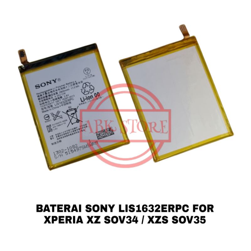 BATRE BATERAI BATTERY SONY XPERIA XZ SOV34 / XZS SOV35 DOCOMO AU GLOBAL LIS1632ERPC ORIGINAL