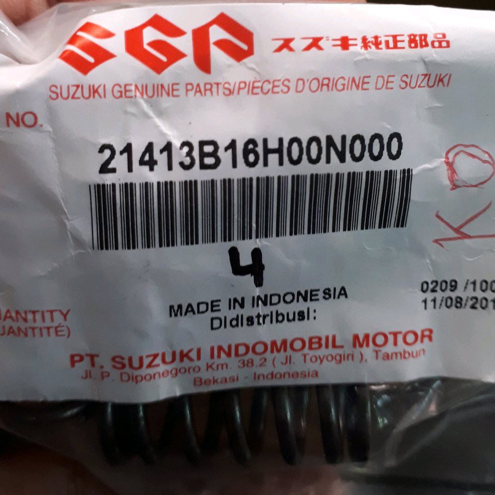 per kopling shogun 125 FL SGP per 4pcs