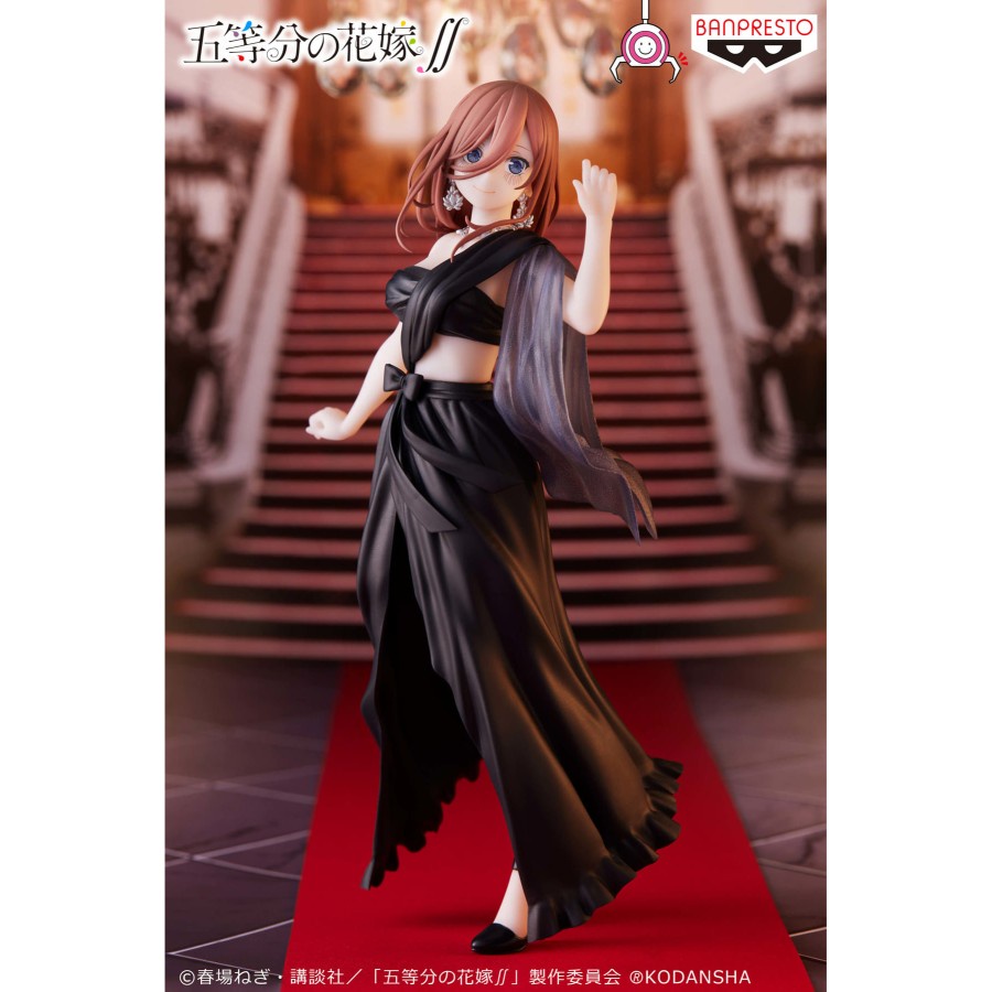 Kyunties Figure Miku Nakano - Gotoubun no Hanayome