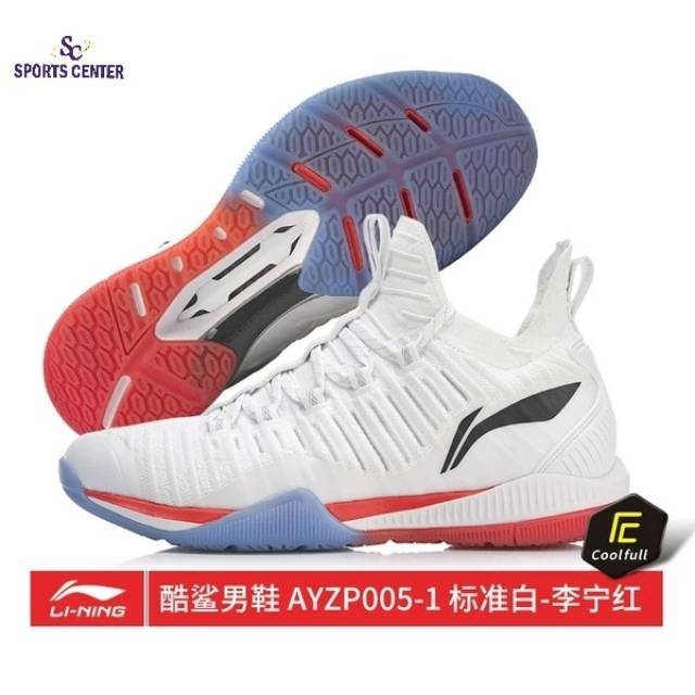 New Hot Item Sepatu Badminton Lining Cool Shark Ayzp005 1 White Red Shopee Indonesia