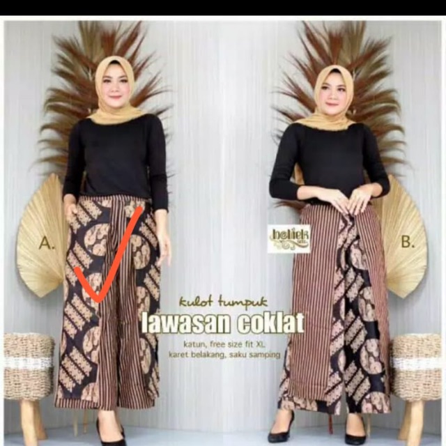 KULOT TUMPUK LAWASAN COKLAT KOIN MURAH KULOT BATIK TERLARIS