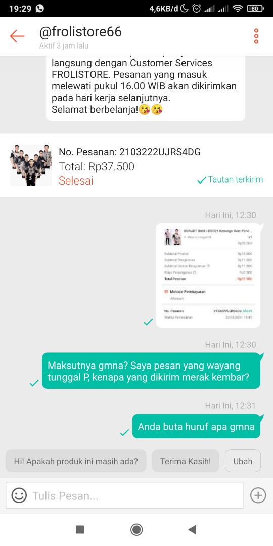 Bswart Batik Hrb026 Kenongo Hem Pendek Padi Pekalongan M L Xl Batik Pria Murah Modern Grosir