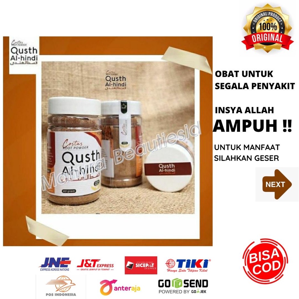 

QUSTHUL HINDI/ Qusth Al Hindi 100 % Original Halal Asli Terpercaya ampuh mengatasi sakit
