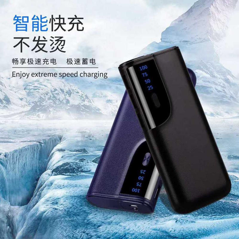 Powerbank Portabel Smart Power Bank LCD Display 3 Port 20000mAh