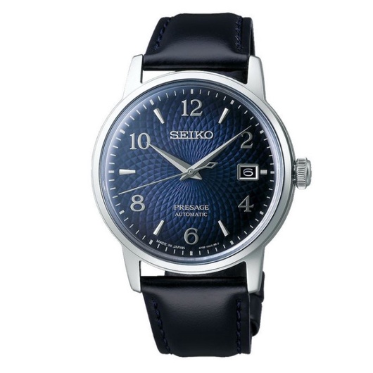 Seiko Presage SRPE43J1 Cocktail Manhattan Blue Dial Blue Leather Strap