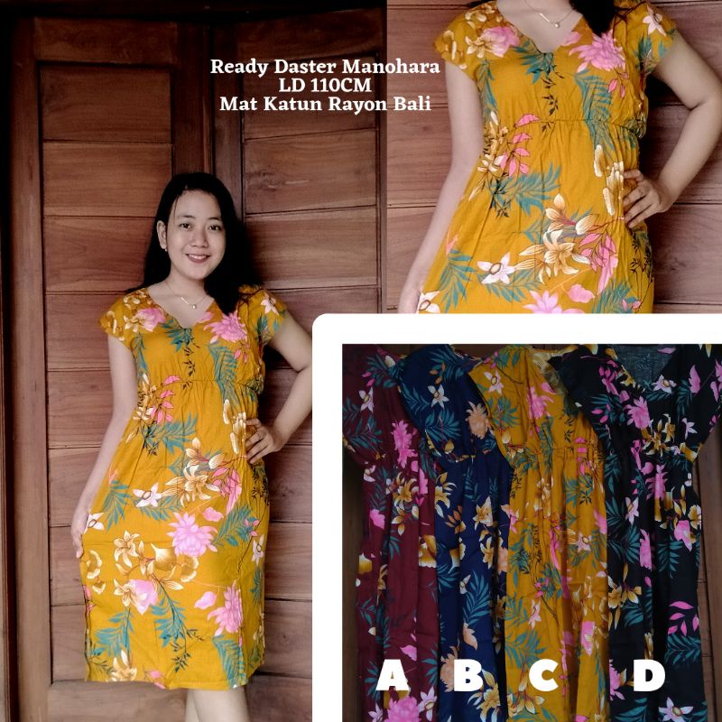 COD DRES MANOHARA BALI/DASTER MANOHARA PENDEK/DASTER MURAH/DASTER GROSIR/AGEN DASTER/DASTER KEKINIAN