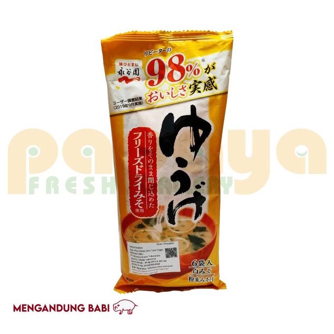 

,,,,,,,] NAGATANIEN MISO SOUP YUUGE (6X8.3GR) 49,8GR PACK