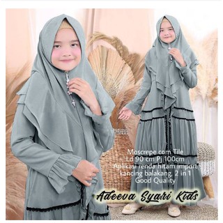 Baju Gamis Muslim Anak Katun Kaos  Adem Usia Umur 5 6 7 8 9 