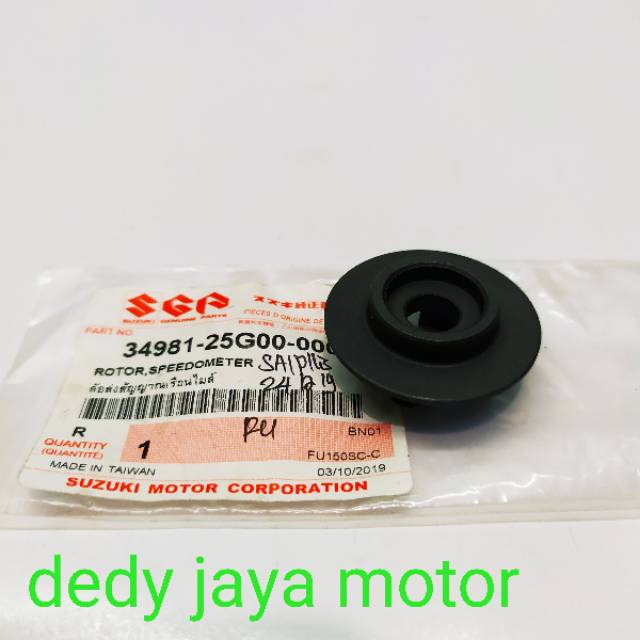 ROTOR SPEDOMETER SATRIA FU 150 PRODUK ASLI SUZUKI SGP PART NO. 34981-25G00-000