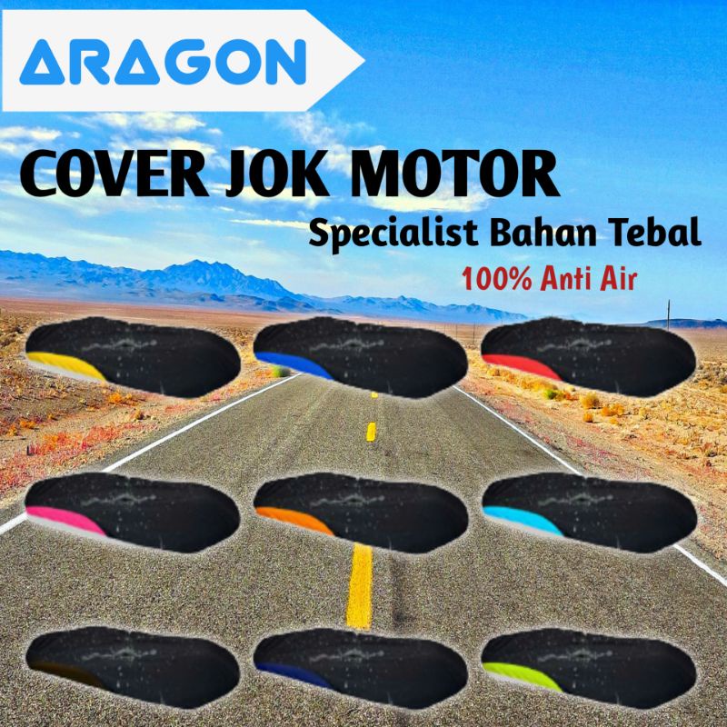 Cover Jok/Sarung Jok Motor mio beat  WATERPROOF UNIVERSAL