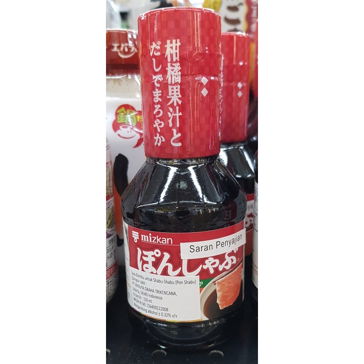 

Ready - Mizkan Pon Shabu - 150 Ml