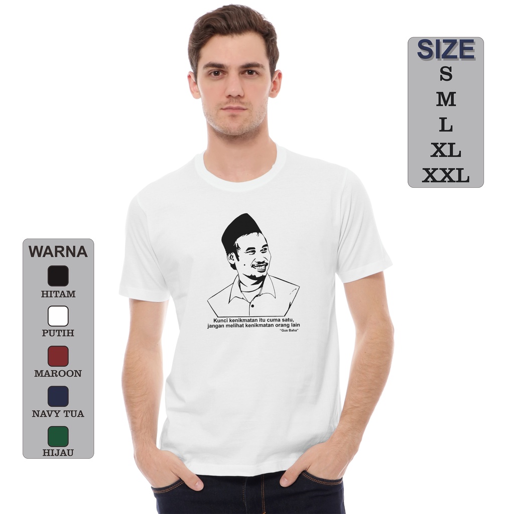 Kaos Gus Baha | bisa custom kata2 bijak Gus Baha