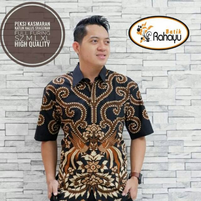 BATIK PEKSI  KASMARAN  BY BATIK RAHAYU