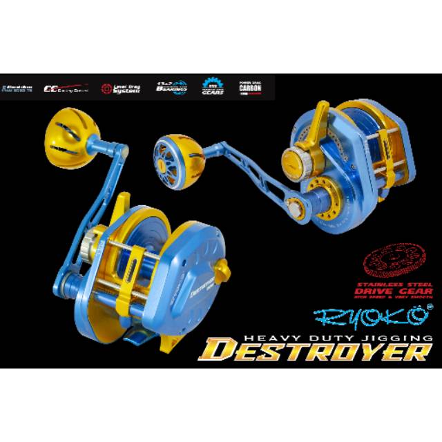 Ryoko Reel OH DESTROYER TG300