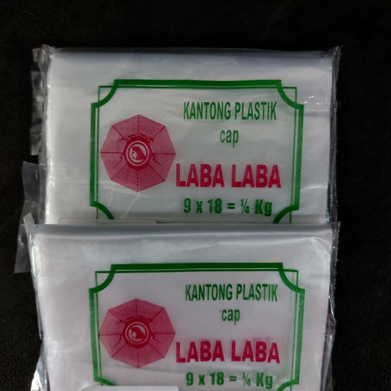plastik 1/4 kg HD buram