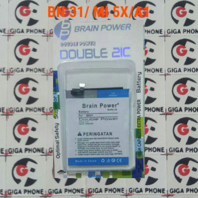 BATERAI XIAOMI BN 31 MI5X/A1 DOUBLE IC