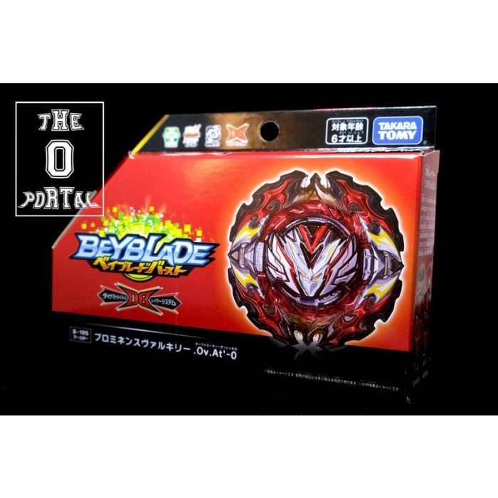 ORI Beyblade Burst Prominence Valkyrie Beyblade Ultimate Valkyrie New