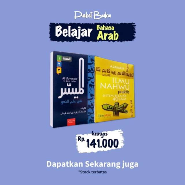 Paket Buku Bahasa Arab Dari Nol Ustadz Firanda Shopee Indonesia