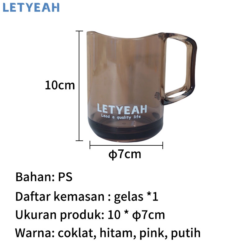 letyeah Gelas minum transparan 270ml dengan pegangan / gelas susu / gelas jus