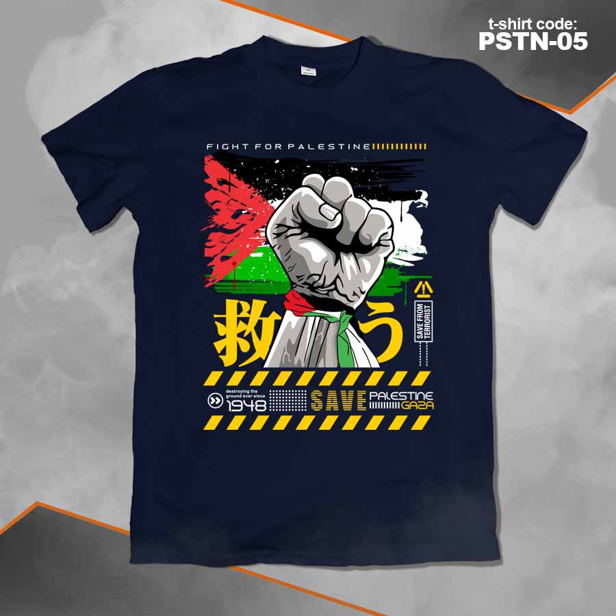 KAOS PALESTINA 05 by Uniqverz, Desain Exclusive, Goodi Quality