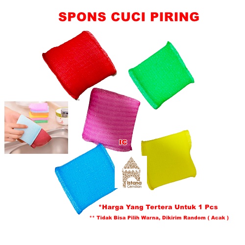 Spons Cuci Piring Aneka Warna | Membersihkan Piring Panci dll