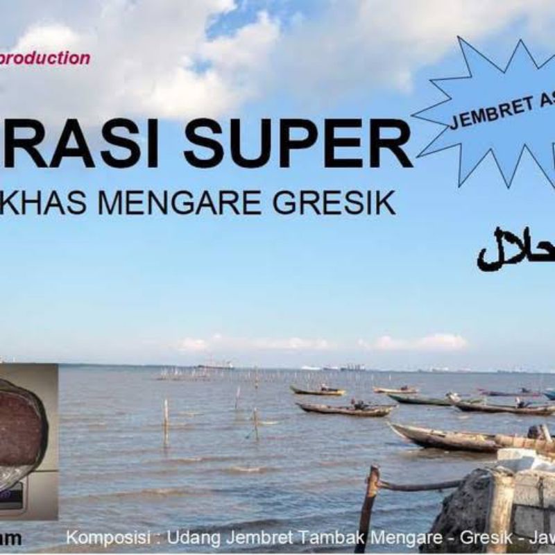 

Terasi khas Mengare 1000gram
