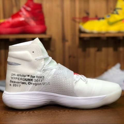 harga sepatu nike hyperdunk 2017