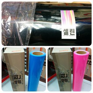 

Polyflex Korea Sellin warna Metalic neon Berkualitas
