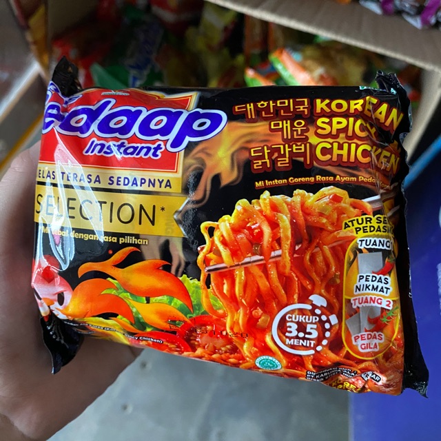 SEDAP KOREA SPICY CHICKEN GORENG