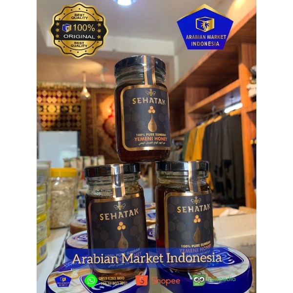 

Madu Sehatak Yaman