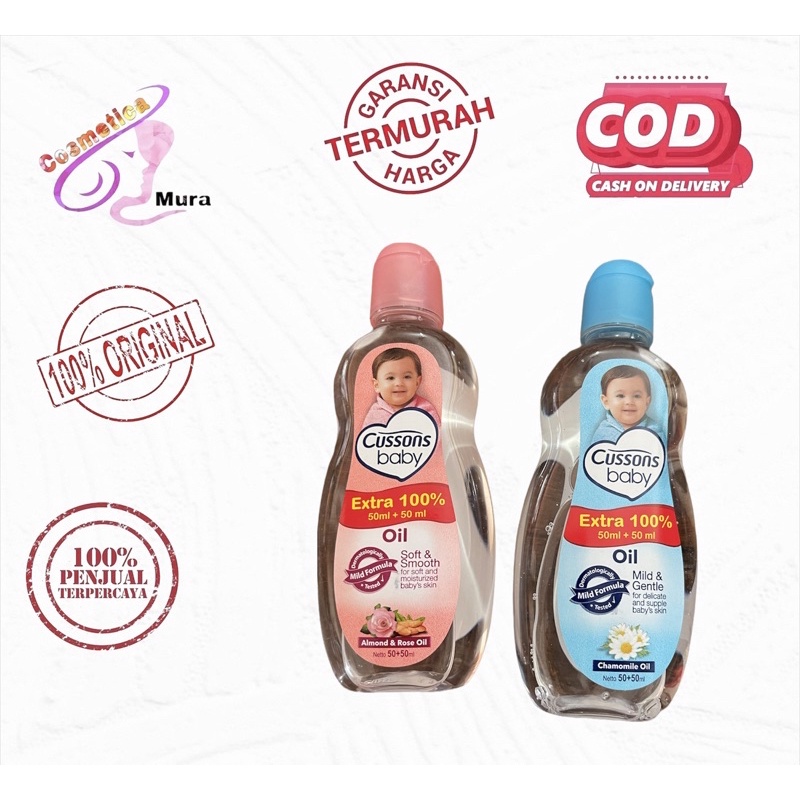 &lt;&lt; baby oil &gt;&gt; 50 + 50 ml % Cussons baby oil pink soft and smooth ml / CUSSONS BABY OIL SOFT AND SMOOTH