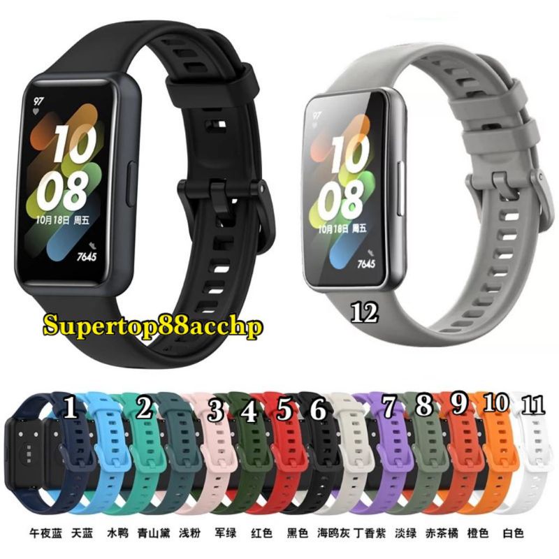 Strap Silikon Huawei Band 7 2022 Rubber Tali Jam Tangan