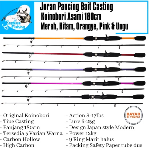 Joran Pancing BC Koinobori Asami 180cm (8-17lbs) 12kg Bait Casting Murah - Engkus Fishing