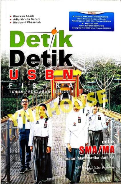 [PROMO] Buku Detik Detik USBN SMA/MA Mapel PKN / Geografi / Sosiologi Tahun 2018/2019 Intan Pariwara-1