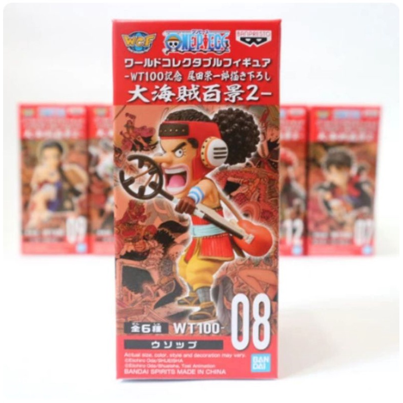 WCF WT100 vol.2 Usopp Figure READY