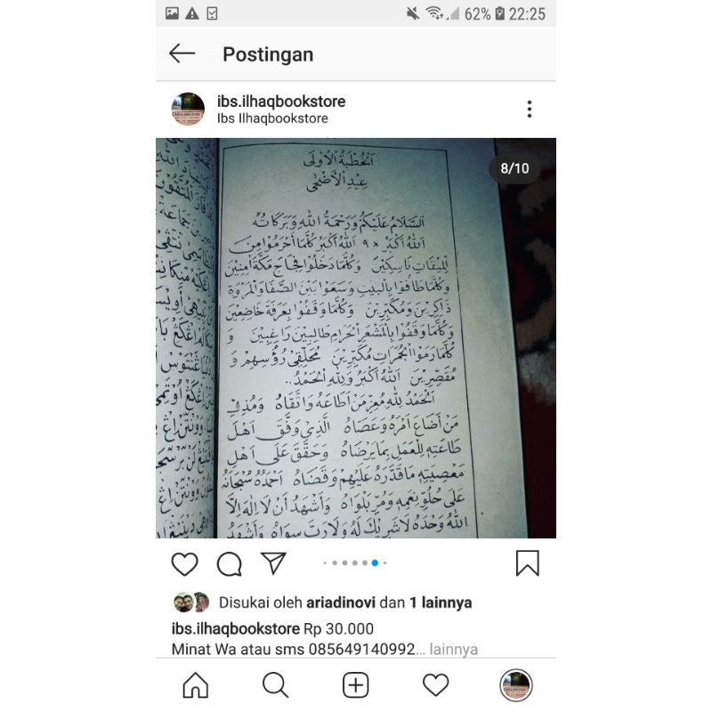 khutbah arab jawa pegon tulisan arab bahasa jawa