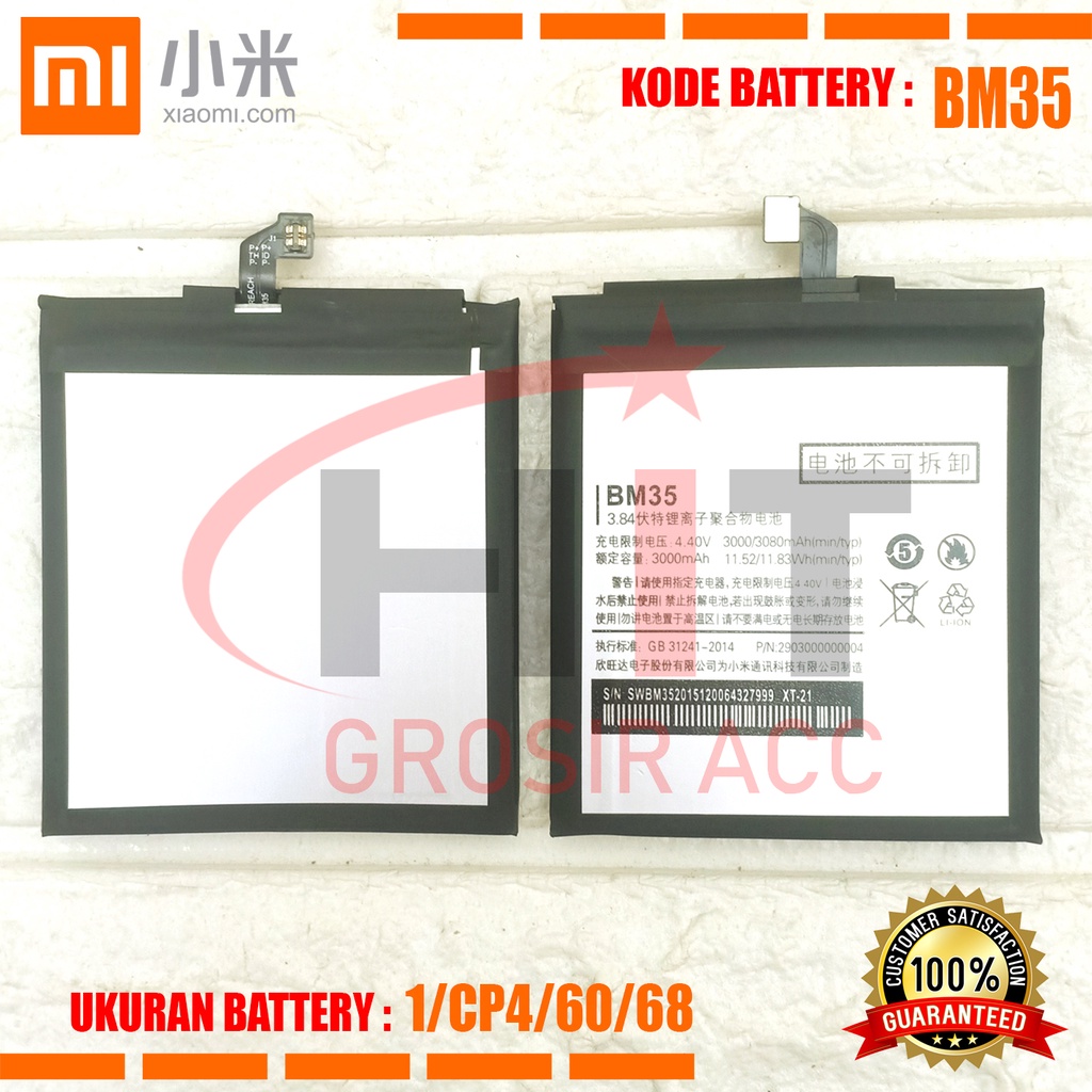 Baterai Battery Original Xiaomi MI4C MI 4C / Kode BM35