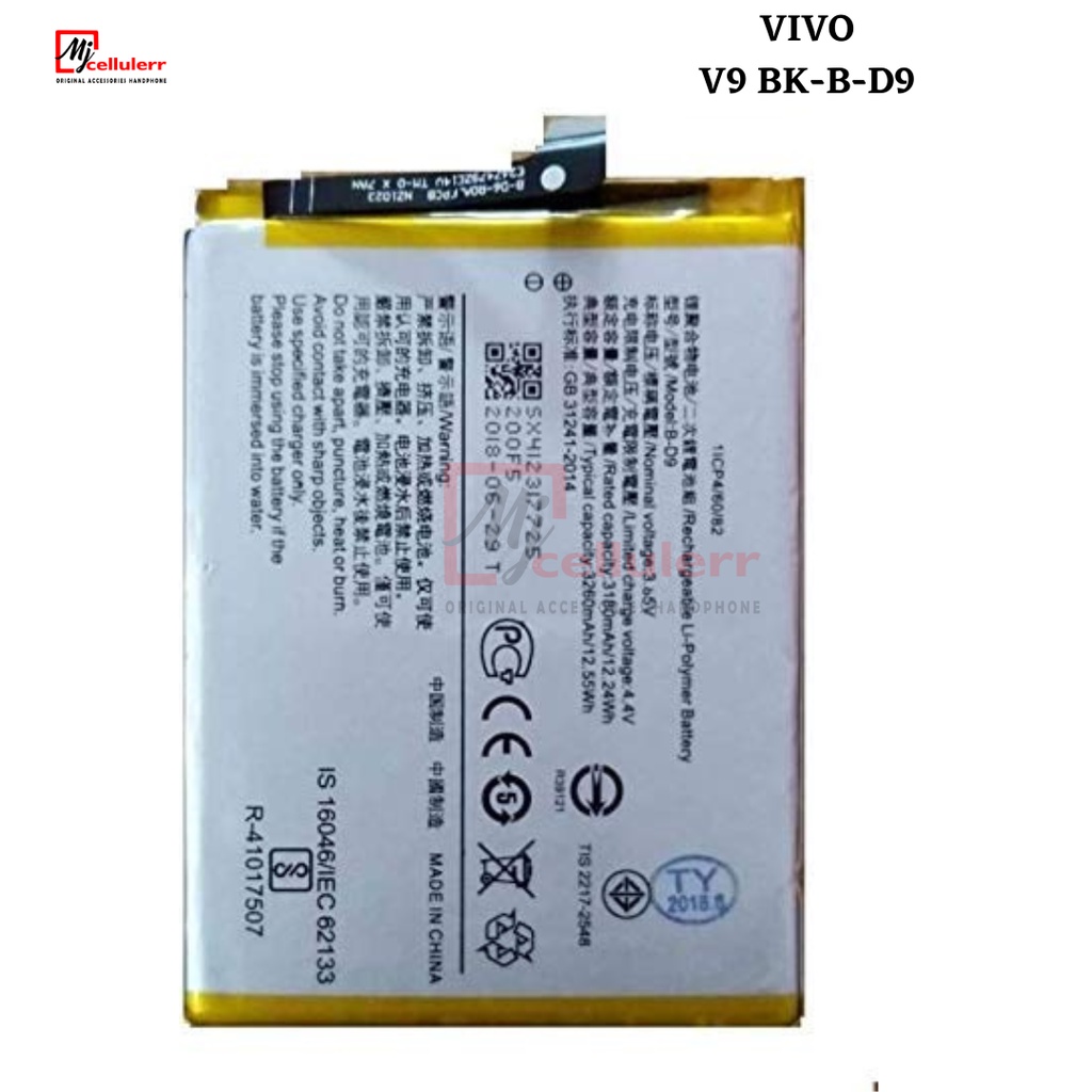 BATERAI VIVO V9 BATTERY VIVO B-D9 V9 BATERAI VIVO BD9 ORIGINAL