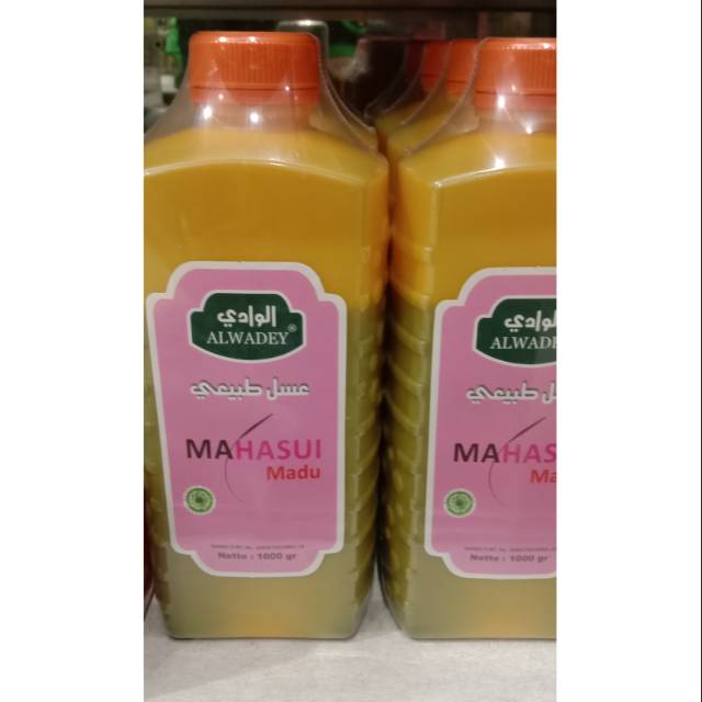 

Madu Al Wadey Hamil dan Meyusui