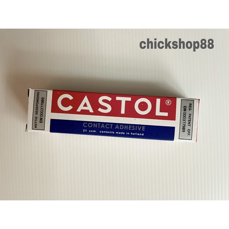

Lem Castol ukuran tanggung / sedang 21cc - Original