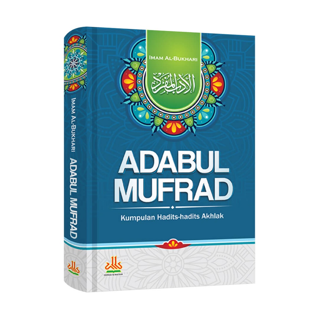 Buku Adabul Mufrad