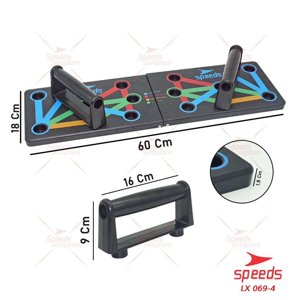 SPEEDS Push Up Board Push Up Stand Alat Bantu Push Up Alat Olahraga Fitness 069-4-2