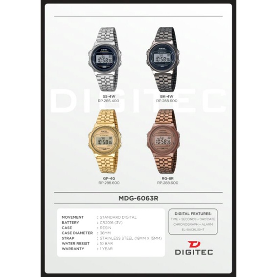 Digitec DG 6063 /MDG-6063 original water resist