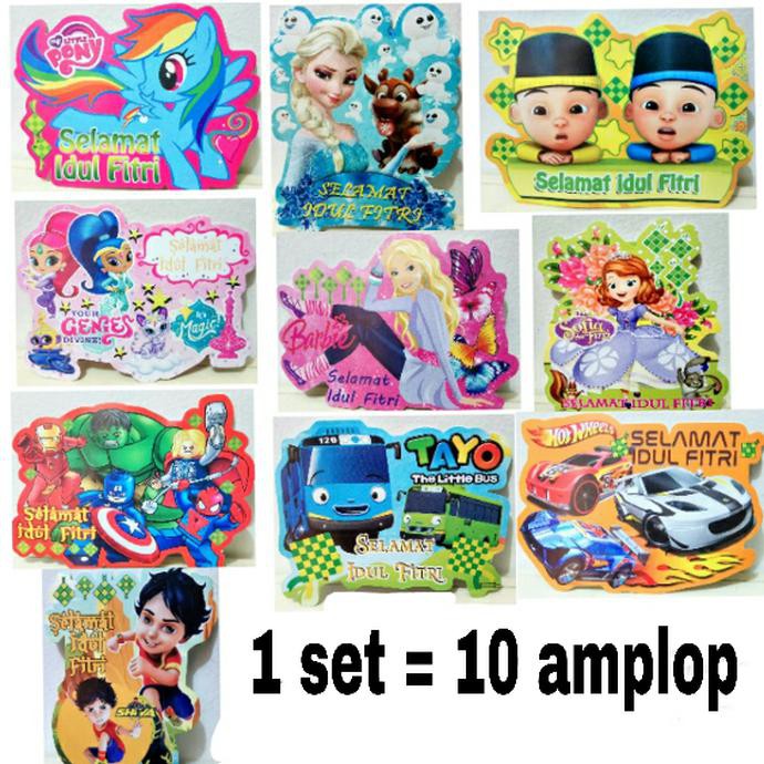 

Produk Terbaik Amplop Lebaran / Angpao Idul Fitri Card Fancy (1 Set: 50 Amplop)