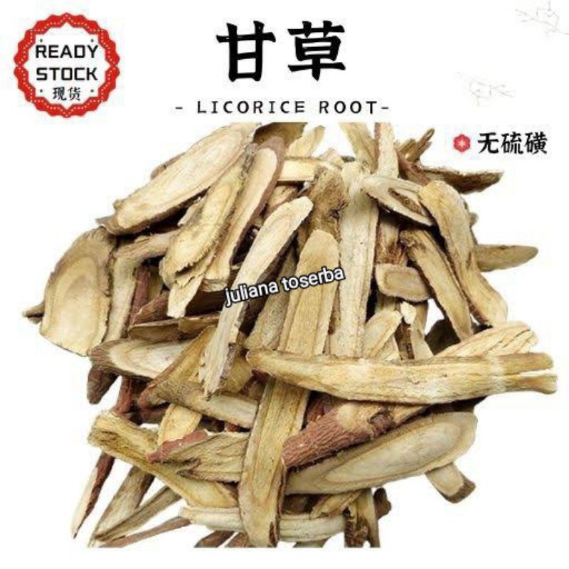 

Akar Manis Super Kam Co Chinese Licorice Root Ting Kan Cau 丁甘草 100 gram