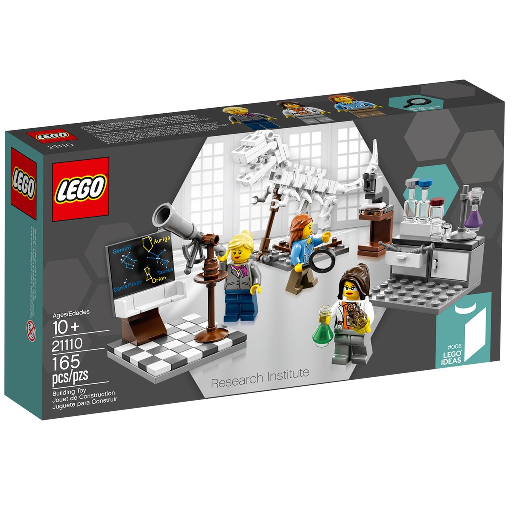 LEGO 21110 - CUUSO / Ideas - Research Institute