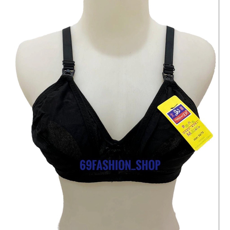 BRA MENYUSUI PREMIUM BUSA SEAMLEAS BRA BUSUI NURSING BRA  NON KAWAT NON BUSA / BRA MENYUSUI MURAH IMPORT BEST SELLER / MATERNITY BRA / BRA IBU HAMIL MENYUSUI POLOS WEN DI IMPORT