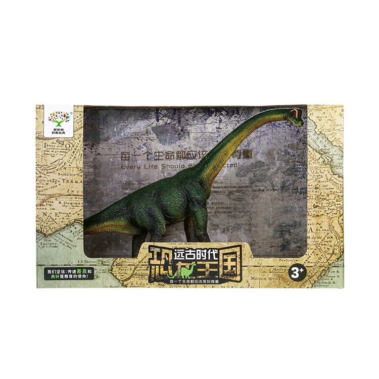 Canna X2055 Apatosaurus