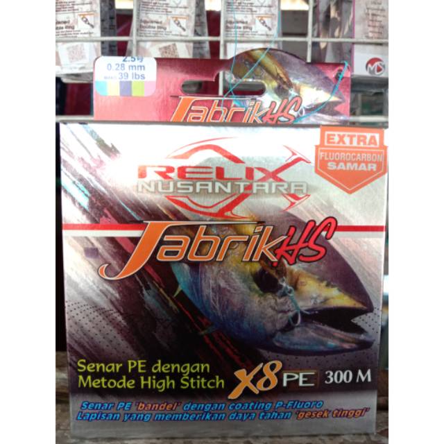 Pe relix nusantara jabrik hs 2,5